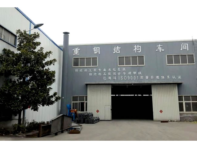 东台网架加工车间